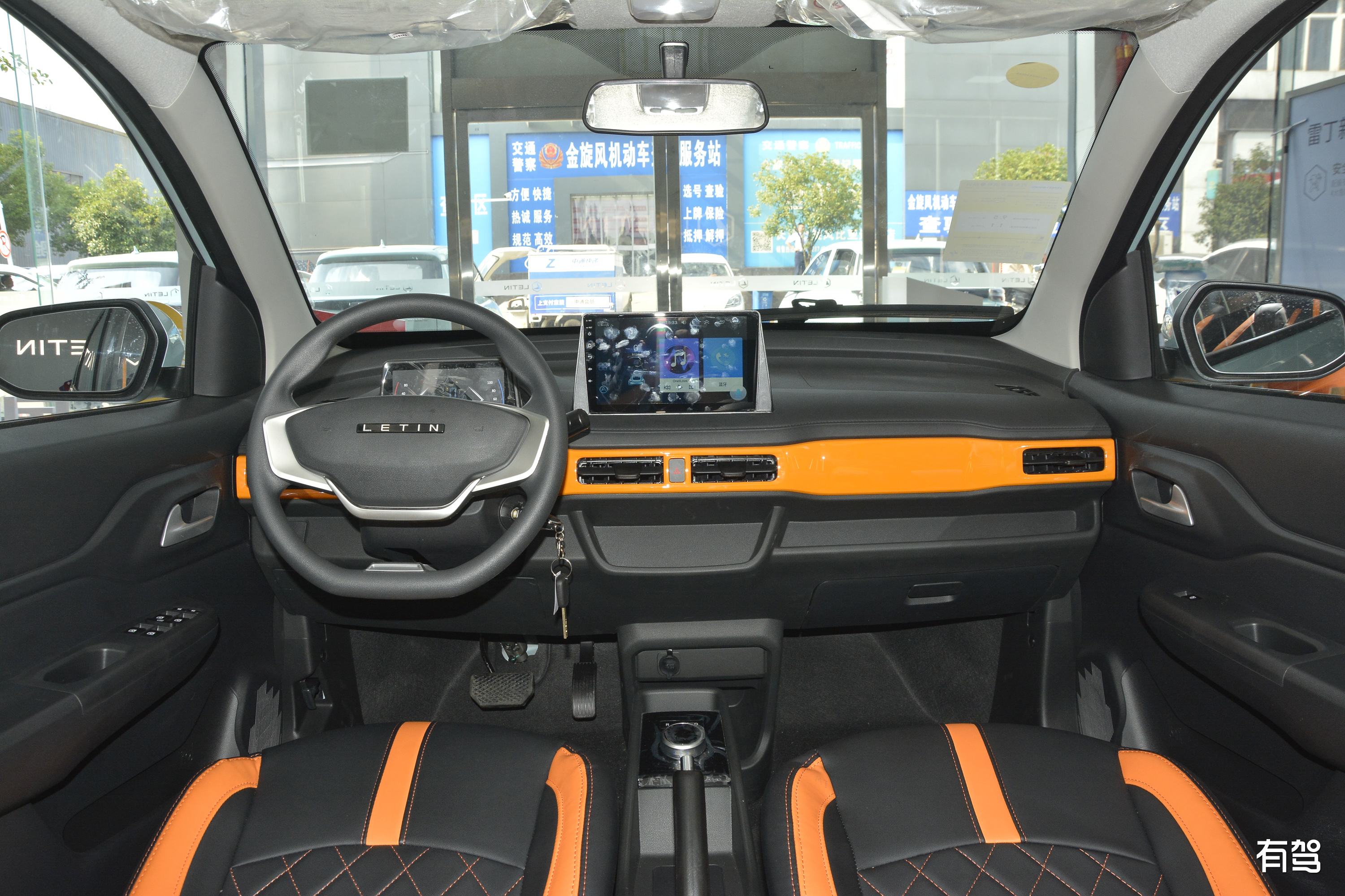 首页 雷丁芒果 图片 图片详情 获取底价    