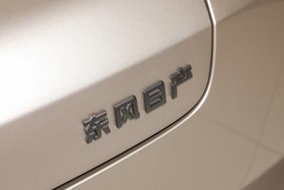 2026款 180 Max-外观-图片-有驾