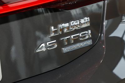 2024款 45 TFSI quattro 奢享型-外观-图片-有驾 2024款 45 TFSI quattro 奢享型-外观-图片-有驾