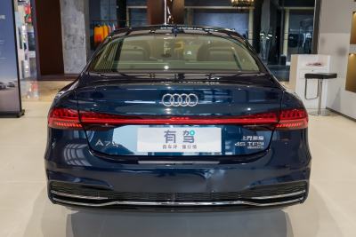 2024款 45 TFSI quattro 奢享型-外观-图片-有驾 2024款 45 TFSI quattro 奢享型-外观-图片-有驾