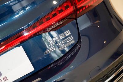 2024款 45 TFSI quattro 奢享型-外观-图片-有驾 2024款 45 TFSI quattro 奢享型-外观-图片-有驾