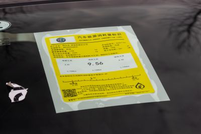 2024款 2.0T 268HP AWD Sprint纵擎版-外观-图片-有驾