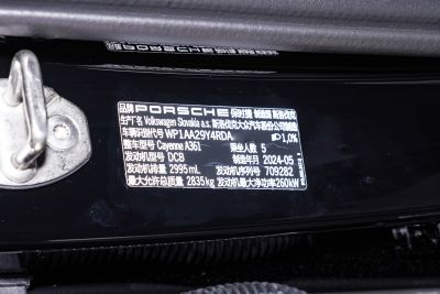 2025款 Cayenne 3.0T-外观-图片-有驾