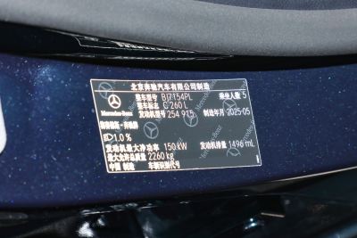 2025款 改款 C 260 L 皓夜运动版-外观-图片-有驾 2025款 改款 C 260 L 皓夜运动版-外观-图片-有驾