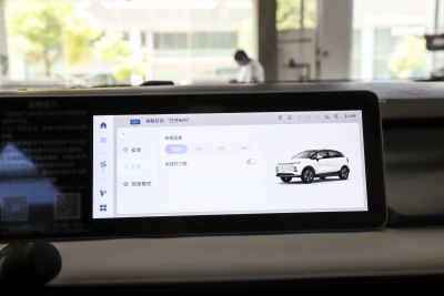 2024款 301km 龙腾版-内饰-图片-有驾