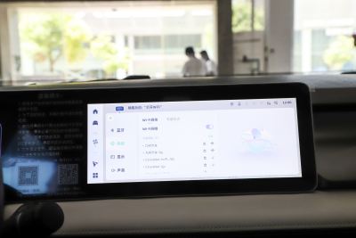 2024款 301km 龙腾版-内饰-图片-有驾
