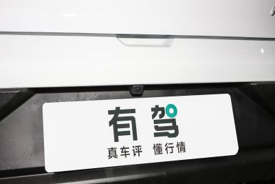 2024款 301km 龙腾版-外观-图片-有驾