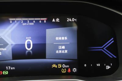 2024款 280TSI 自动旗舰高光版-内饰-图片-有驾