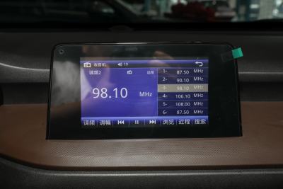 2022款 2.0L CVT精英型-内饰-图片-有驾 2022款 2.0L CVT精英型-内饰-图片-有驾