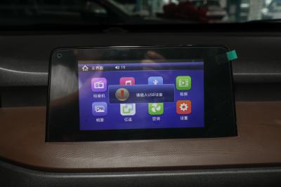 2022款 2.0L CVT精英型-内饰-图片-有驾 2022款 2.0L CVT精英型-内饰-图片-有驾