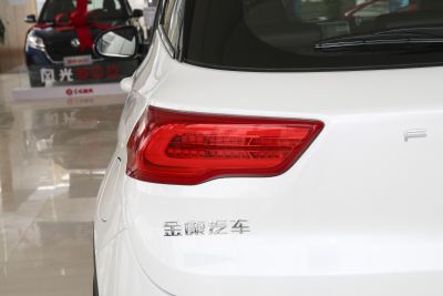 2019款 EVR 增程智尊型-外观-图片-有驾