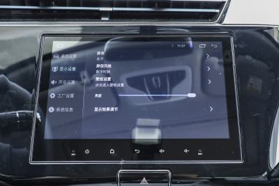 2024款 惠民版 1.5L CVT时尚型-内饰-图片-有驾