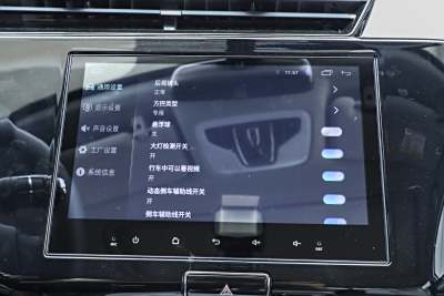 2024款 惠民版 1.5L CVT时尚型-内饰-图片-有驾