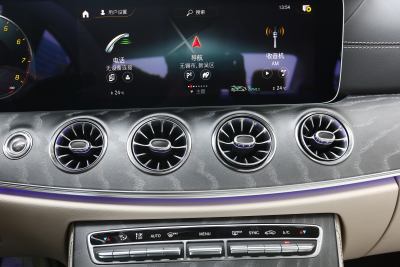 2023款 改款 CLS 300 动感型-内饰-图片-有驾