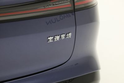 2025款 纯电 600km豪华版-外观-图片-有驾