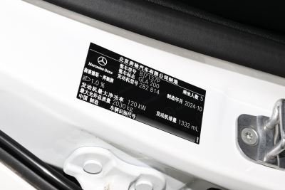 2025款 改款 GLA 200-外观-图片-有驾