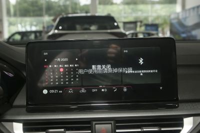 2024款 1.5L CVT舒适优享版-内饰-图片-有驾