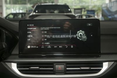 2024款 1.5L CVT舒适优享版-内饰-图片-有驾