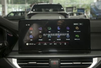 2024款 1.5L CVT舒适优享版-内饰-图片-有驾