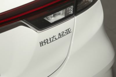 2024款 1.5L CVT舒适优享版-外观-图片-有驾