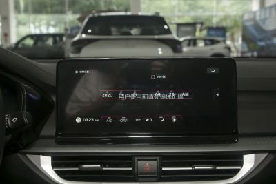 2024款 1.5L CVT舒适优享版-内饰-图片-有驾