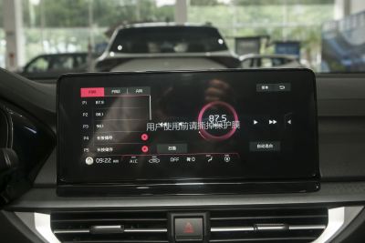 2024款 1.5L CVT舒适优享版-内饰-图片-有驾