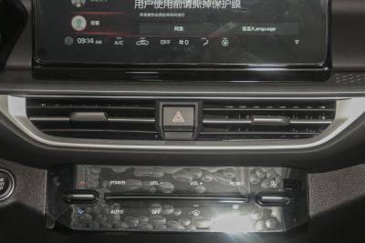 2024款 1.5L CVT舒适优享版-内饰-图片-有驾