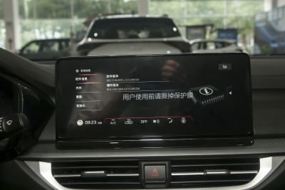 2024款 1.5L CVT舒适优享版-内饰-图片-有驾