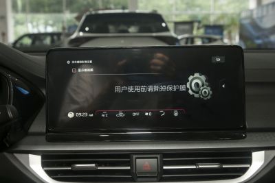 2024款 1.5L CVT舒适优享版-内饰-图片-有驾