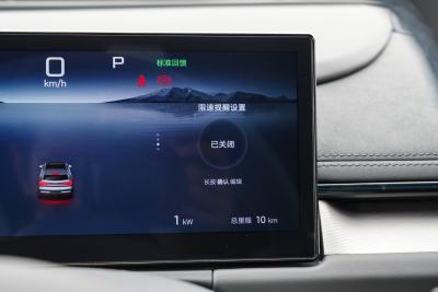 2025款 605热浪版-内饰-图片-有驾