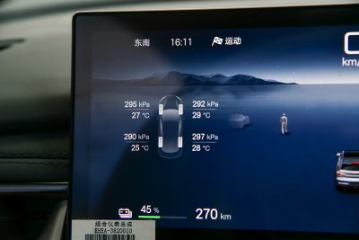 2025款 605热浪版-内饰-图片-有驾