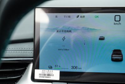 2025款 605热浪版-内饰-图片-有驾