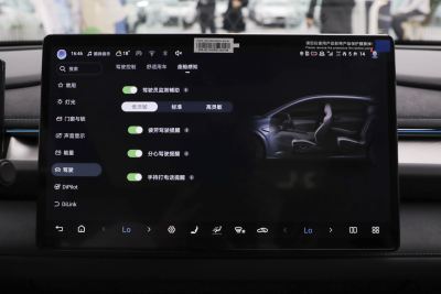 2025款 605热浪版-内饰-图片-有驾