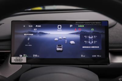 2025款 605热浪版-内饰-图片-有驾
