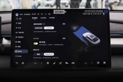 2025款 605热浪版-内饰-图片-有驾