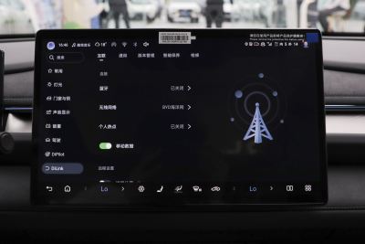 2025款 605热浪版-内饰-图片-有驾