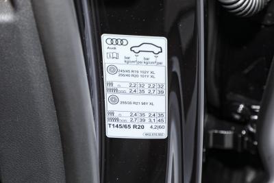 2025款 45 TFSI quattro 黑武士版-外观-图片-有驾