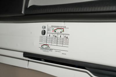 2025款 2.0T 自动短轴超低顶精英版 5/6座-外观-图片-有驾