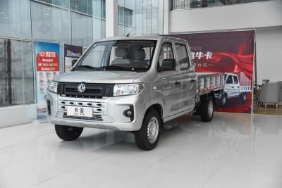 2021款 1.6L LV0真牛版-外观-图片-有驾