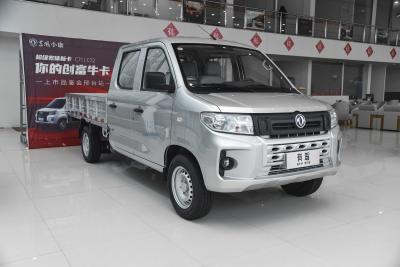 2021款 1.6L LV0真牛版-外观-图片-有驾