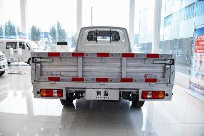 2021款 1.6L LV0真牛版-外观-图片-有驾