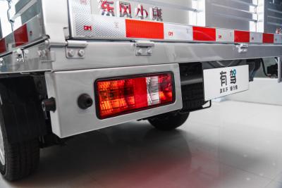 2021款 1.6L LV0真牛版-外观-图片-有驾