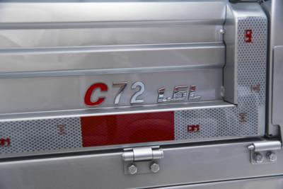2021款 1.6L LV0真牛版-外观-图片-有驾