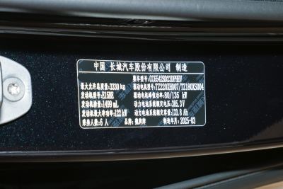 2025款 四驱高山9-外观-图片-有驾