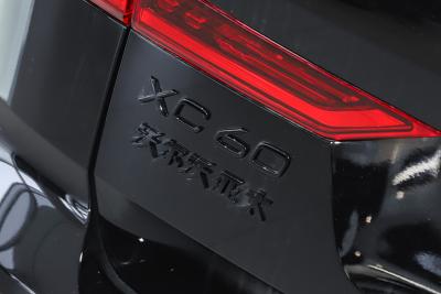 2026款 B5 四驱智远极夜黑版-外观-图片-有驾