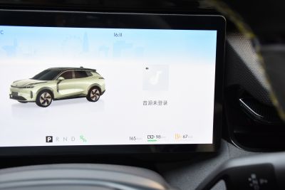 2025款 220km 四驱性能Halo-内饰-图片-有驾