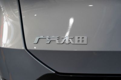 2025款 后驱长续航Pro-外观-图片-有驾
