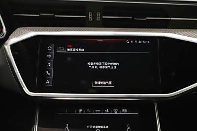 2024款 55 TFSI quattro 尊享型-内饰-图片-有驾