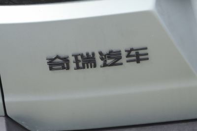 2025款 220km XWD征服-外观-图片-有驾