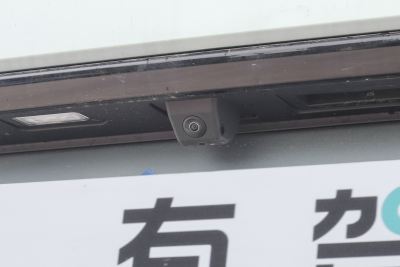 2025款 220km XWD征服-外观-图片-有驾